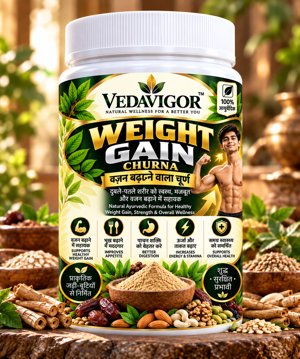 MuscleGain Churna – Ayurvedic-Inspired Fitness & Muscle Wellness 5