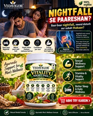 VEDAVIGOR VITALITY NIGHT FALL CHURNA 3